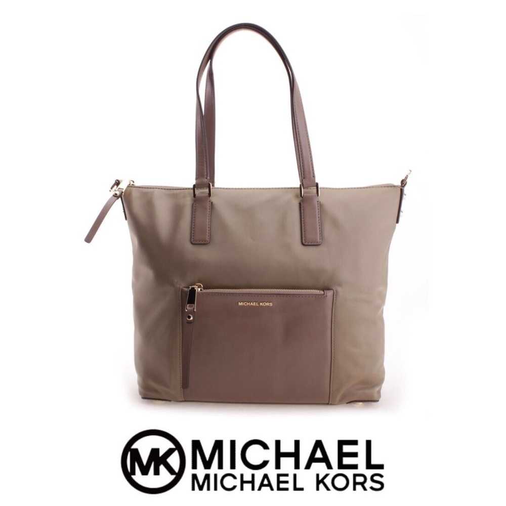 Michael Kors Ariana Large Nylon Tote